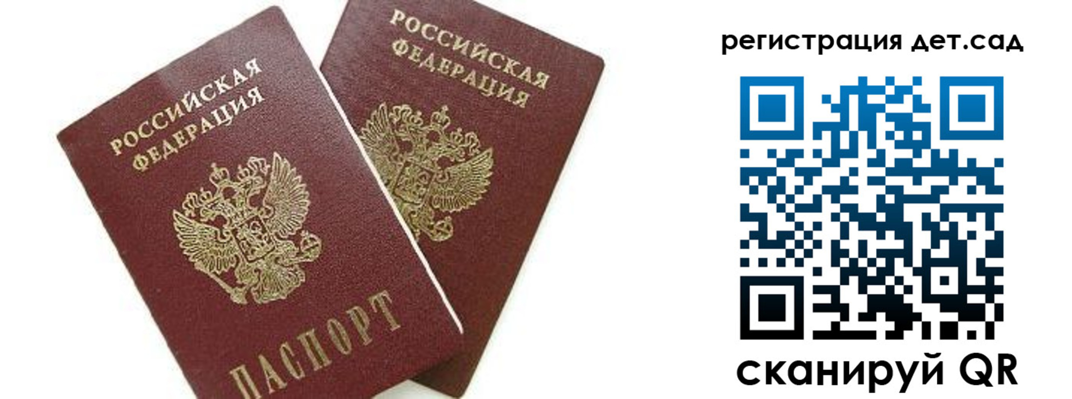 форма 3 в Ивантеевке